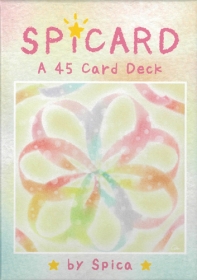 スピカード