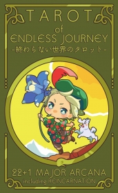 TAROT of ENDLESS JOURNEY ー終わらない世界のタロットー