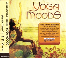 CD ヨガ ムード