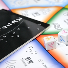 スピリット・ゲーム