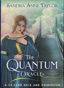 クォンタムオラクル