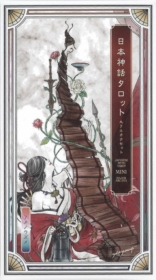 日本神話タロット mini