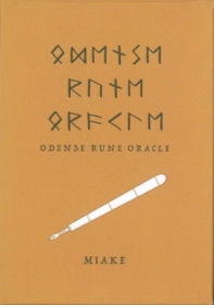 ODENSE RUNE ORACLE(オーデンセルーンオラクル)