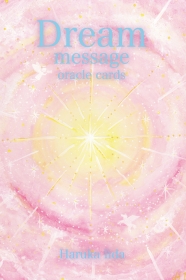 ドリームメッセージオラクルカード