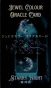 ジュエルカラーオラクルカード〜星月夜〜