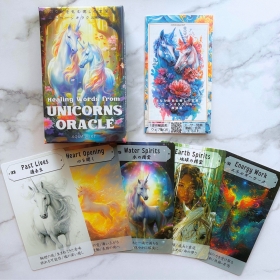 ユニコーンオラクルカード&解説書セット