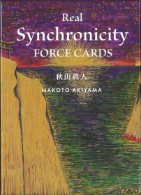 リアル・シンクロニシティ・フォース・カード