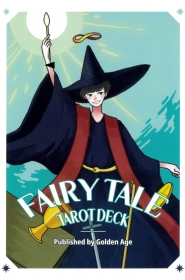 フェアリーテイルタロットカード(Fairy Tale Tarot Cards)