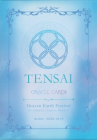 TENSAI ORACLE CARDS 天祭オラクルカード