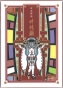 日本神話 神託籤(しんたくみくじ)